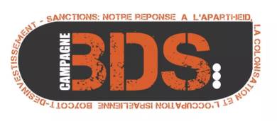 logo bds