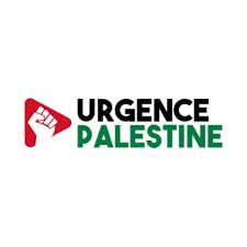 logo urgence palestine