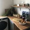 cuisine commune -  Chambre d’hôte Chambre bleue (Normandie, Manche)