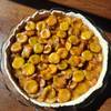 Tarte aux prunes du verger -  Table or inn Table d'hôtes (Provence-Alpes-Côte d’Azur, Hautes-Alpes)