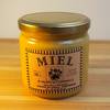 Miel Crémeux -  Produit Paysan "LA MIELLERIE DE LANAUZE" (Nouvelle-Aquitaine, Lot-et-Garonne)