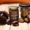 la châtaine, la fruit emblematique de limousin -  Produit Paysan La Jaurie (Nouvelle-Aquitaine, Haute-Vienne)