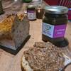Confiture de Noix -  Produit Paysan Le Jardin de Max et Nana, "La biodiversité a du goût" ! (Auvergne-Rhône-Alpes, Savoie)