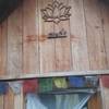  Unusual accommodation Cabane Zen (Nouvelle-Aquitaine, Dordogne)