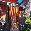Sanitaires extérieur  -  Gîte La petit ferme de Laromiguière (Occitanie, Lot)