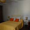 Chambre  Jaune -  Gîte Loustaou (Nouvelle-Aquitaine, Pyrénées-Atlantiques)