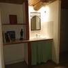 Coin salle de bain -   Gîte de campagne (Occitanie, Gers)
