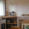  Gite Ecole coin cuisine -  Gîte De L'école (Auvergne-Rhône-Alpes, Drôme)