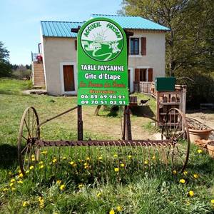 Photo de Gîte d'étape et de séjour