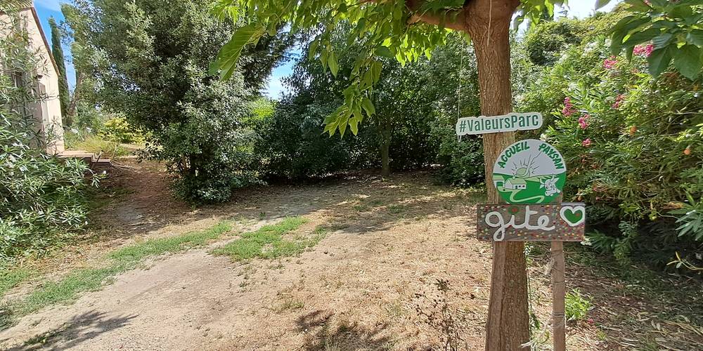 le parking -  Les Fiolles (Provence-Alpes-Côte d’Azur, Bouches-du-Rhône)