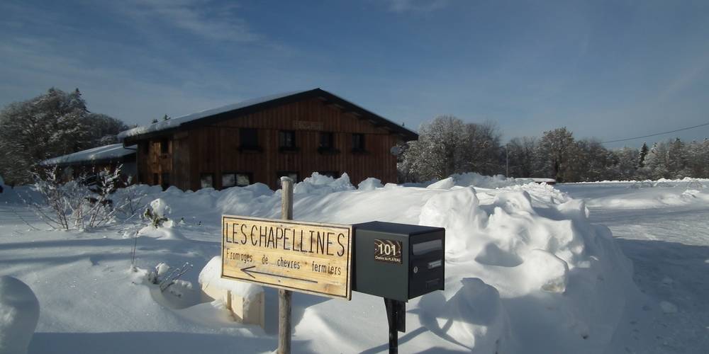  Damien et Marianne DOMPMARTIN - Ferme Les Chapellines (Auvergne-Rhône-Alpes, Haute-Savoie)