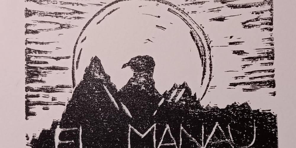  CAMPING EL MANAU (Occitanie, Pyrénées-Orientales)